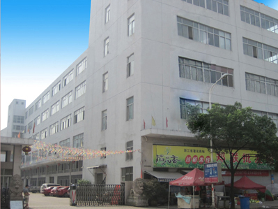 生產(chǎn)設備
